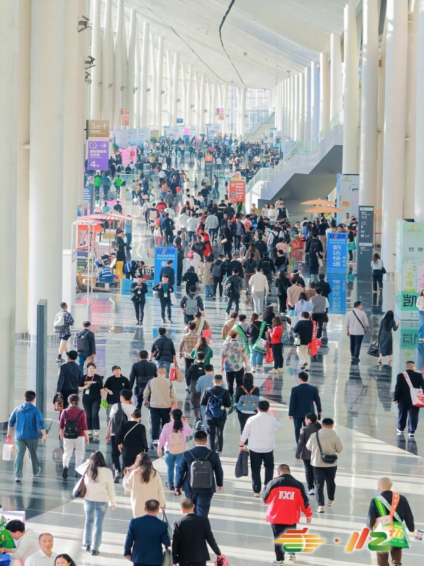 成都糖酒会|2026年成都春季全国糖酒会|2026年第114届全国糖酒商品交易会