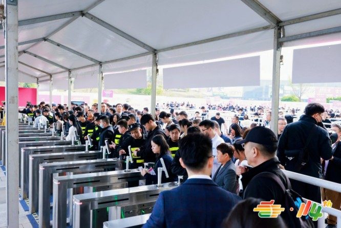 调味品OEM企业冲刺2026南京秋糖：展位申请从申请到确认