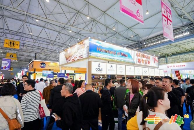 冷冻食品企业如何报名2026南京秋季糖酒会参展展位申请流程